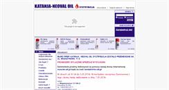 Desktop Screenshot of cms.kn-oil.pl